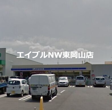 コンビニ　ローソン岡山海吉店（コンビニ）まで639m