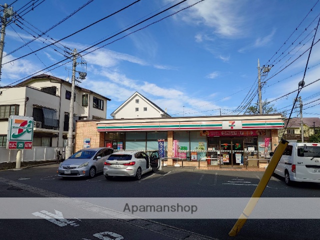 コンビニ　セブンイレブン　相模原松が枝町店（コンビニ）まで180m