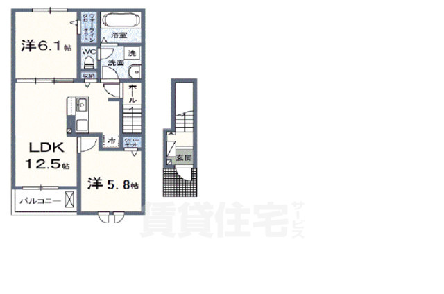 ファミーユ タチバナの間取り