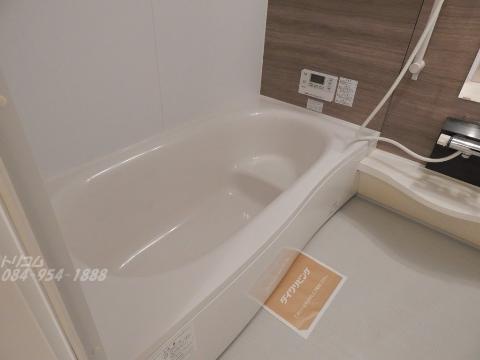 バス・シャワールーム　バス（イメージ）