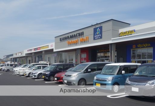 ショッピングセンター　かわまち矢作モール（ショッピングセンター）まで582m