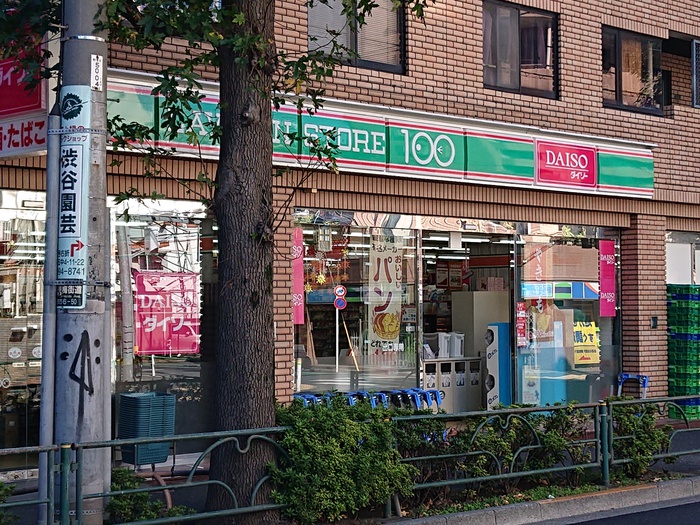 コンビニ　ローソンストア100　野方店（コンビニ）まで219m