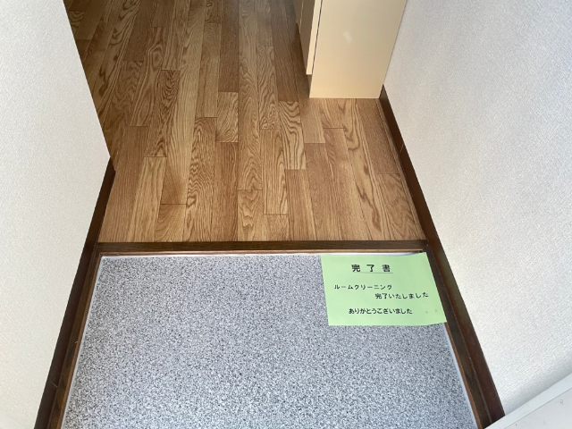ハイツ朝の玄関写真