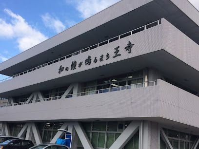 役所　王寺町役場（役所）まで1000m