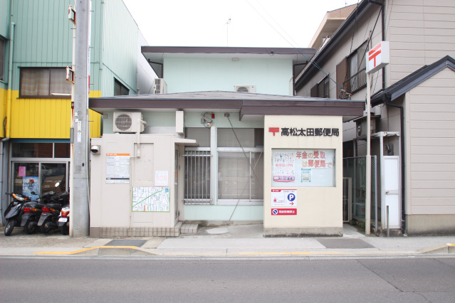 【大住ハイツの郵便局】