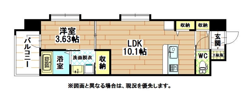 ギャラン柳町の間取り