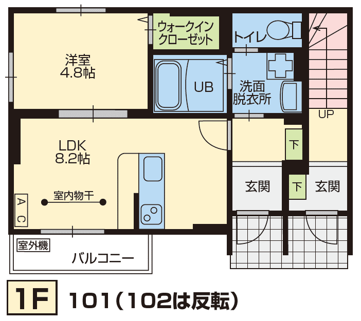 Sud Regione摩利山（スッドレジオーネマリヤマ）の間取り