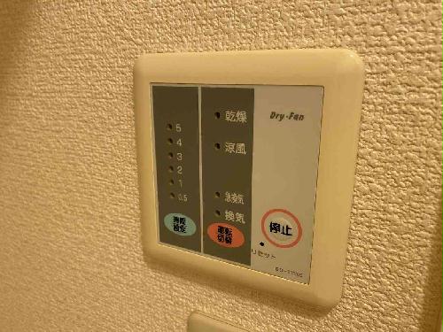 【レオパレス八景水谷のその他設備】