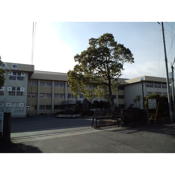 中学校　甲賀市立水口中学校（中学校）まで1523m
