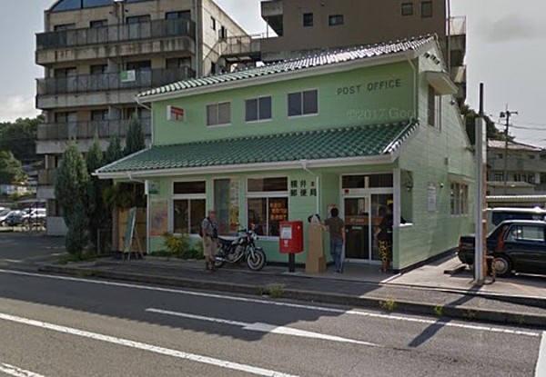 【岡山市北区津高のアパートの郵便局】