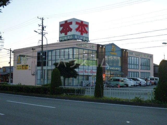 その他　TSUTAYA 中島新町店（その他）まで727m