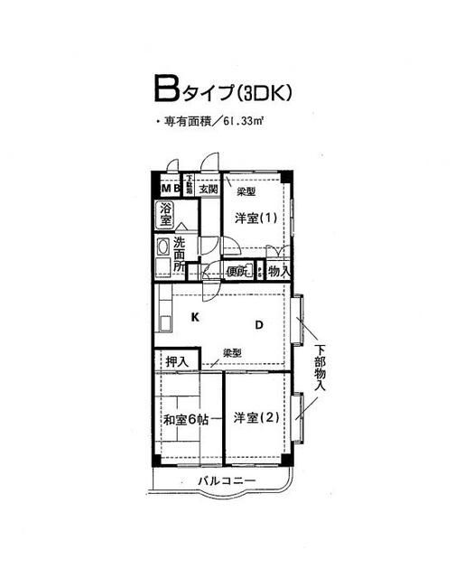 サンヴァレイ志村の間取り