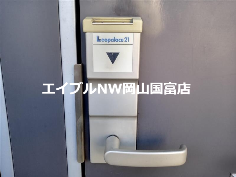 玄関　※写真と現状が異なる場合は現状を優先