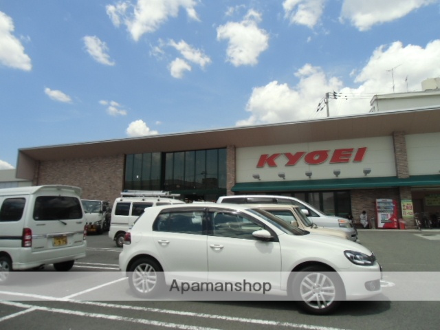 スーパー　キョーエイ福島店（スーパー）まで682m