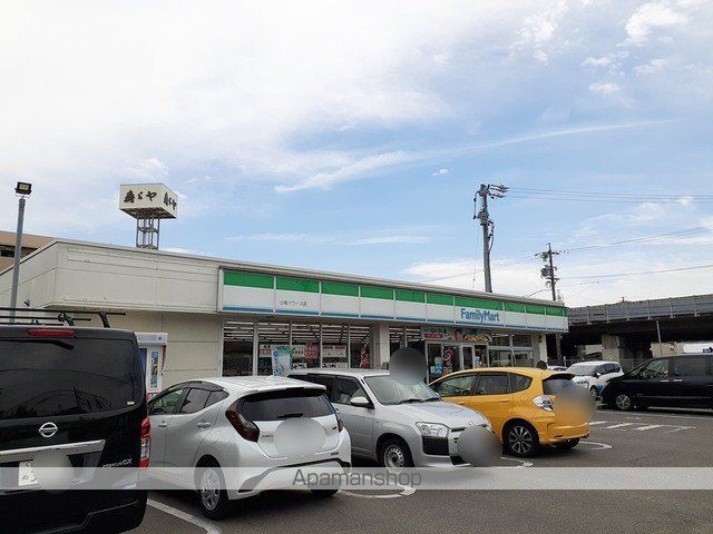 コンビニ　ファミリーマート　　パワーズ店（コンビニ）まで140m