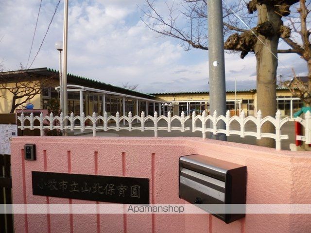 幼稚園・保育園　小牧市立　山北保育園（幼稚園・保育園）まで200m