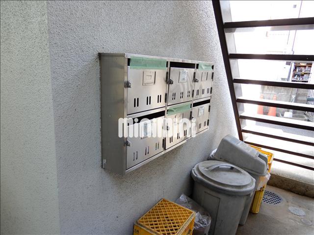 その他共有部分　集合ポストあります