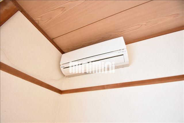 その他　エアコン完備で毎日快適です