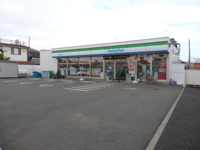 コンビニ　ファミリーマート（コンビニ）まで400m