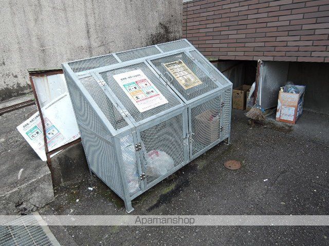 その他共有部分　その他共有部分