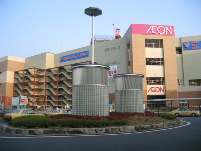 スーパー　イオンモール大日（スーパー）まで315m