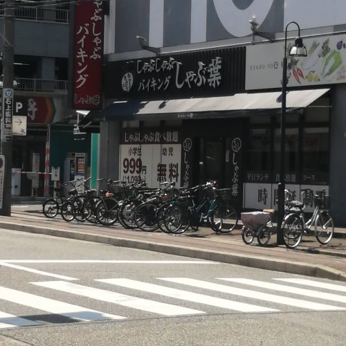 飲食店　しゃぶ葉 フェニックスプラザ長田店（飲食店）まで5m