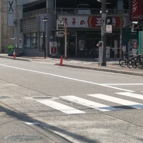 飲食店　餃子の王将 菅原通り店（飲食店）まで63m