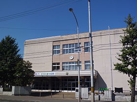 小学校　札幌市立札苗小学校（小学校）まで276m