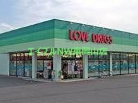 ドラックストア　くすりのラブ東川原店（ドラッグストア）まで908m