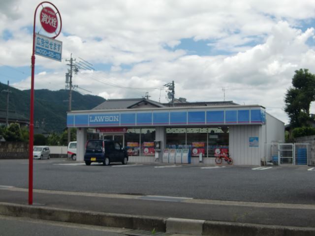 コンビニ　ローソン（コンビニ）まで180m