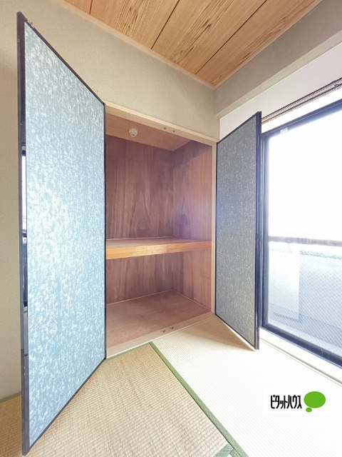 収納　イメージ