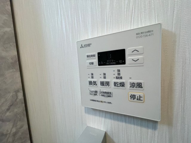 その他設備　詳細は、RISUMO江坂本店→06-6155-7137まで♪