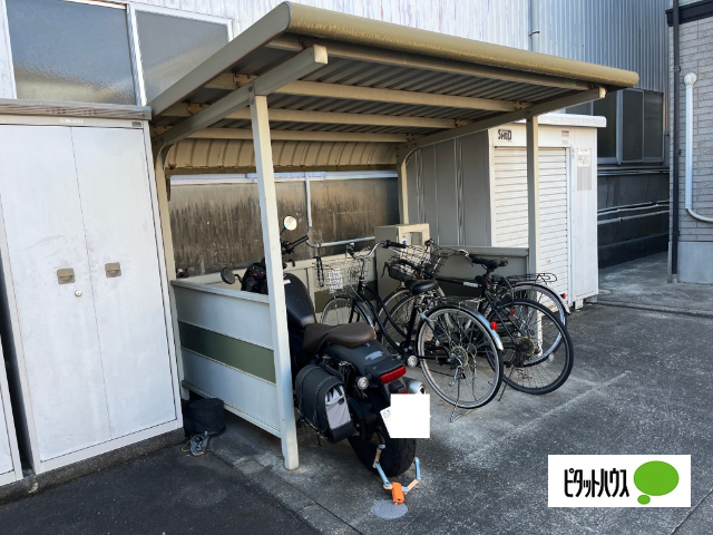 その他共有部分　駐輪場
