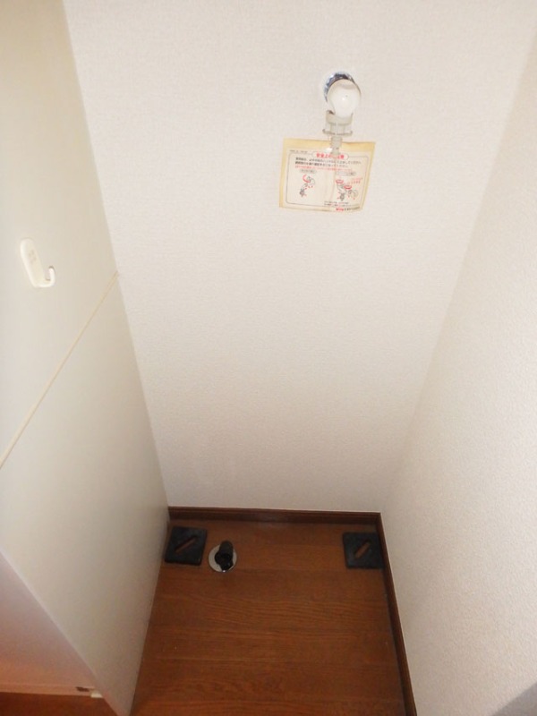 その他部屋・スペース　洗濯機置場