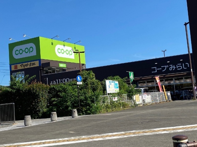 スーパー　コープ上北台店（スーパー）まで692m