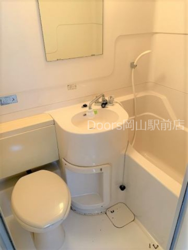 バス・シャワールーム　別のお部屋の写真です。