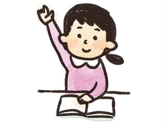 小学校　浜松市立ありたま小学校（小学校）まで1880m