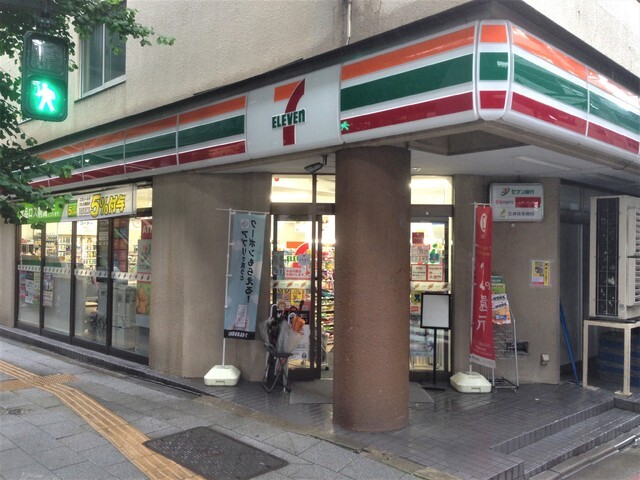 コンビニ　セブンイレブン板橋仲宿店（コンビニ）まで280m