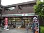 コンビニ　セブンイレブン熊野前店（コンビニ）まで413m