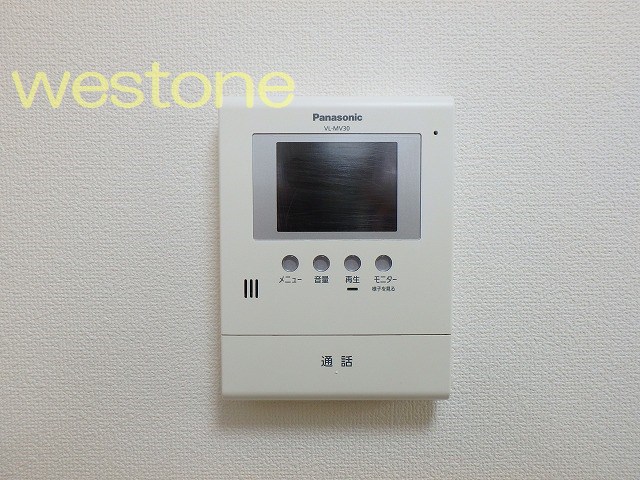 セキュリティ　TVインターホン