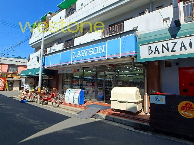 コンビニ　ローソン東園田9丁目店（コンビニ）まで488m