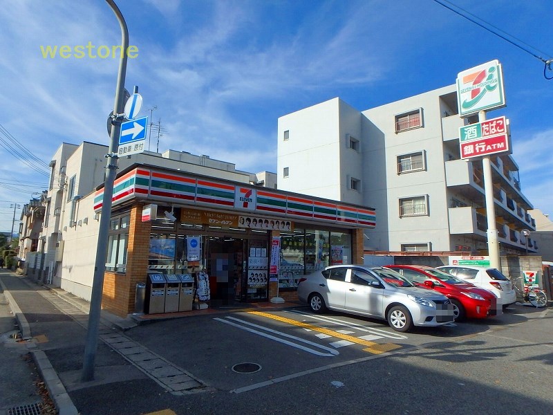 コンビニ　セブンイレブン尼崎若王寺店（コンビニ）まで470m