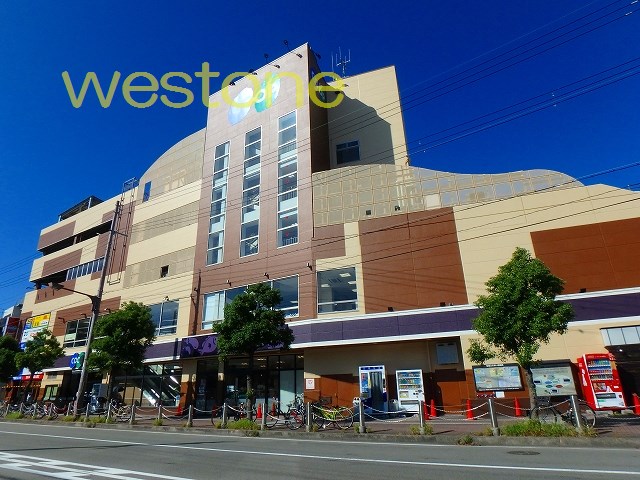 スーパー　コープ園田（スーパー）まで568m