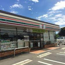 コンビニ　セブンイレブン榛東新井店（コンビニ）まで1179m