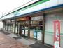 コンビニ　ファミリーマート田久４丁目店（コンビニ）まで450m