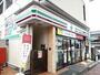 コンビニ　セブンイレブン宗像自由ヶ丘店（コンビニ）まで650m