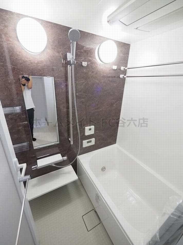 バス・シャワールーム