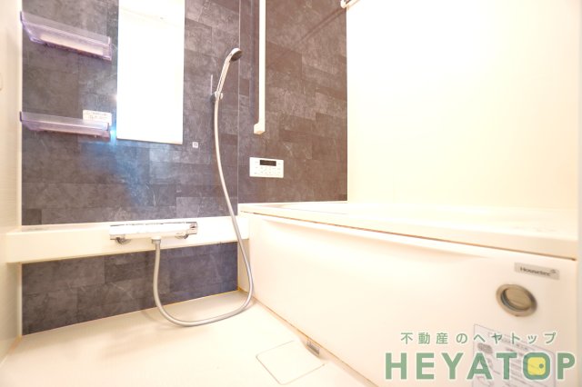 バス・シャワールーム　追焚き・浴室乾燥機付きお風呂