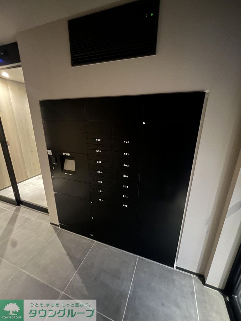 その他共有部分　バルコニー