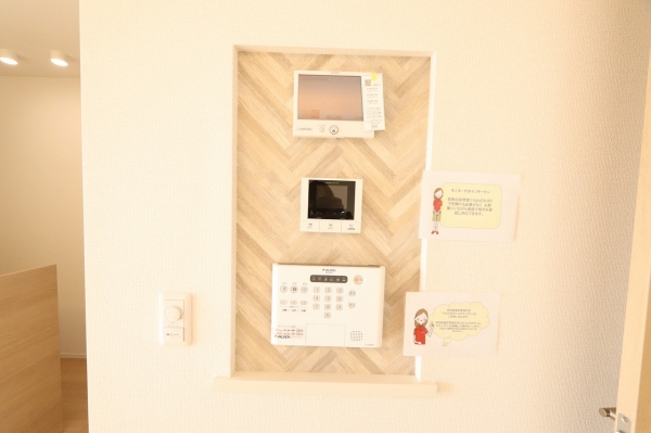 セキュリティ　セキュリティシステム充実！